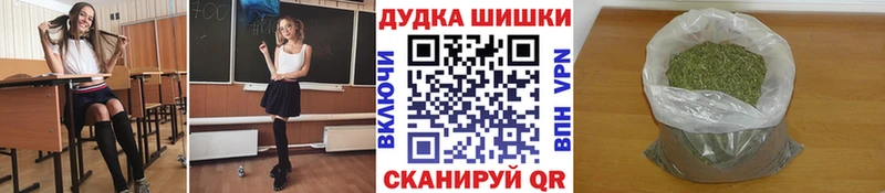 Магазины продажи наркотиков Серпухов АМФЕТАМИН Меф мяу мяу hydra зеркало COCAIN
