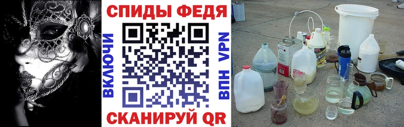 Амфетамин 97%  где можно купить наркотик  Серпухов 