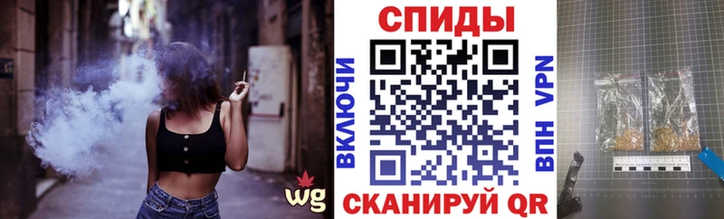 Бутират буратино Серпухов