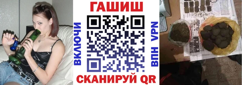 OMG ONION  Серпухов  ГАШИШ Изолятор 