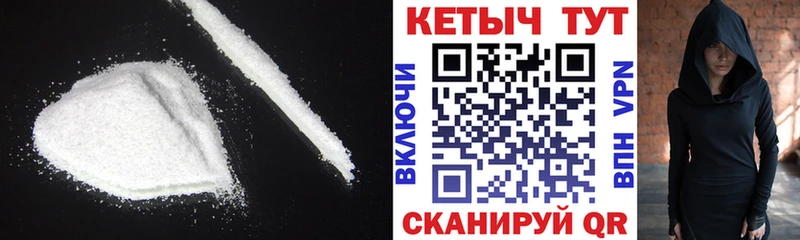 где продают   Серпухов  omg сайт  Кетамин VHQ 