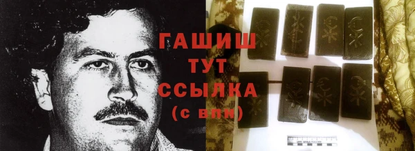 крисы Абдулино
