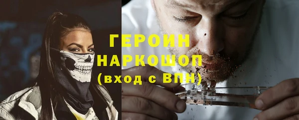 крисы Абдулино