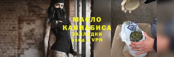эйфоретик Абаза