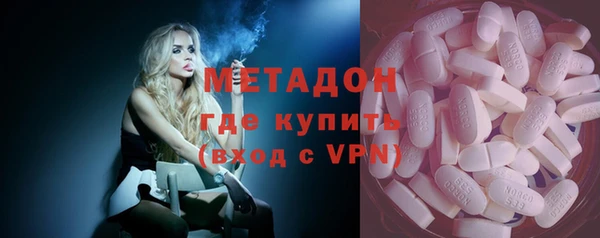 крисы Абдулино