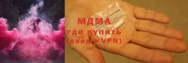 крисы Абдулино