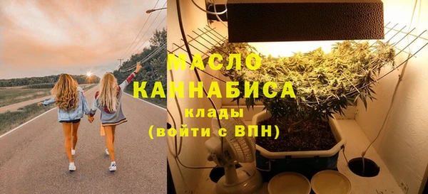 эйфоретик Абаза