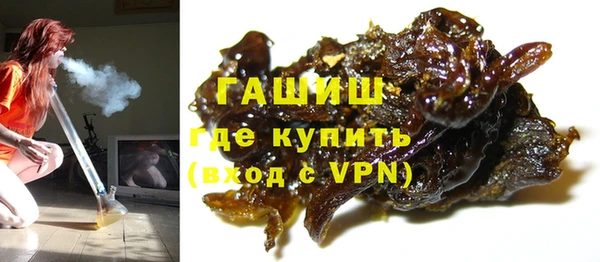 а пвп мука Заволжье