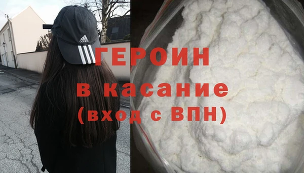 крисы Абдулино