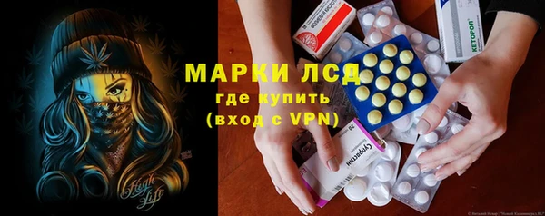 винт Абинск