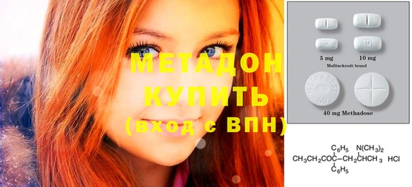 винт Абинск