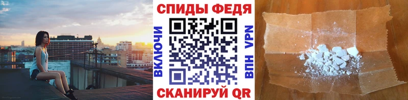 МЕТАМФЕТАМИН витя  сайты даркнета состав  Серпухов  сколько стоит  omg как зайти 