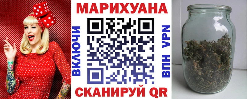 Канабис план  ОМГ ОМГ   Серпухов 